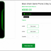 Невероятная цена. Игровой смартфон Black Shark 2 можно зарезервировать на официальном сайте до анонса