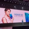 Представлен смартфон Huawei Nova 4e (он же Huawei P30 Lite) на SoC Kirin 710