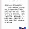 Xiaomi остановила продажи смартфонов Mi 9, Mi 9 SE и Mi 9 Explorer Edition из-за того… что не может произвести их в достаточном количестве