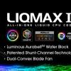 СЖО Enermax Liqmax III оснащена радиатором формата 120 мм