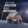 Лунная миссия «Берешит» — восемь вех успеха и 1 миллион долларов от «XPRIZE Foundation» (при условии удачной посадки)