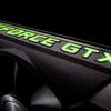 Видеокарта Nvidia GeForce GTX 1650 поступит в продажу 22 апреля, GeForce GTX 1650 Ti получит память GDDR6