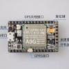 Micropython на GSM+GPS модуле A9G