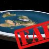 Плоская Земля: эксперименты и доказательства