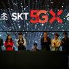 Завтра Южная Корея станет первой страной, перешедшей на 5G