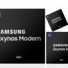 Samsung уже выпускает серийно мобильные чипсеты 5G