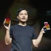 Миллиард на благотворительность. Глава Xiaomi отказался от огромного бонуса