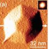 Пирамиды не на Марсе: изучение формы нанокристаллических кластеров под слоем графена