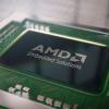 Квалификационный образец SoC AMD Gonzalo работает на частоте 1,6 ГГц