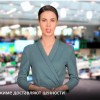 Видео дня: «Сбербанк» показал телеведущую «Елену» с искусственным интеллектом
