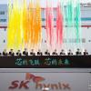 SK Hynix торжественно открыла в Китае новые линии по производству памяти DRAM