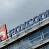 Foxconn по-прежнему намерена строить завод в Висконсине, хотя штат собирается уменьшить льготы