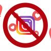Instagram лишит пользователей лайков