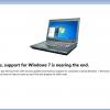 Windows 7 начала показывать предупреждения об окончании срока поддержки