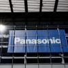 Panasonic может модернизировать завод в Японии, выпускающий аккумуляторы для Tesla