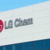 LG Chem обвиняет SK Innovation в краже коммерческих секретов
