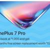 За предзаказ OnePlus 7 Pro полагается бесплатная замена экрана в течение 6 месяцев
