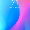 Xiaomi о флагмане Redmi 855: подэкранный дактилоскоп и длительное время работы без подзарядки