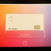 Фотогалерея дня: кредитная карта Apple Card