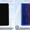 Вице-президент Oppo обещает еще один «действительно классный смартфон» до конца июня 2019