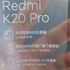 Смартфону Xiaomi Mi A3 приписывают 48-мегапиксельную камеру, Snapdragon 730 и чистый Android