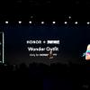 Смартфоны Honor 20 получили эксклюзивную тему оформления Fortnite и беспроводной геймпад, а Honor 20 Pro еще и спецверсию Moschino Edition
