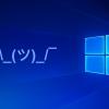 В свежей Windows 10 уже обнаружена уязвимость нулевого дня