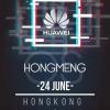 Huawei опровергла слухи об июньской презентации ОС Hongmeng