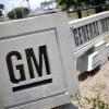 General Motors собирается покрыть США станциями зарядки электромобилей