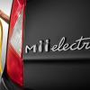 Не стоит путать с продукцией Xiaomi: SEAT готовит Mii Electric — «один из самых доступных электромобилей»