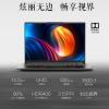 Ноутбук Lenovo Yoga S940 с 4K-экраном поступает в продажу