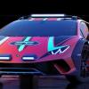 Lamborghini сделала гибрид суперкара и вседорожника