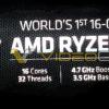 Появились подробности о 16–ядерном процессоре AMD Ryzen 9 3950X