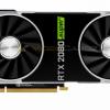 Видеокарты Nvidia GeForce RTX 20 Super выйдут в середине июля