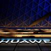 Qualcomm, Intel и другие американские компании просят правительство США ослабить давление на Huawei
