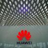 Huawei подала иск к Министерству торговли США из-за оборудования, которое американцы изъяли в 2017 году