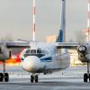 Крушение Ан-24 в Бурятии попало на видео