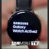 Первые фотографии умных часов Samsung Galaxy Watch Active 2