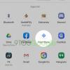 Google готовит замену Android Beam