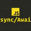 Разбираем Async-Await в JavaScript на примерах