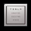 В конце года Tesla начнёт обновлять старые автомобили, оснащая их новейшими процессорами FSD