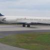 Видео: у самолёта Delta Air прямо в воздухе разрушился двигатель