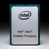 Intel просит $5500 за прибавку в 300 МГц