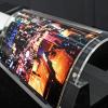 Наконец-то. Коммерческая печать панелей OLED начнется в 2020 году