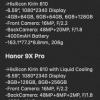 8 ГБ ОЗУ в базовой версии и жидкостная система охлаждения: все подробности о смартфоне Honor 9X Pro накануне анонса