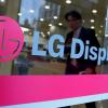 LG Display инвестирует 2,6 млрд долларов в производство панелей OLED в Южной Корее