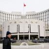 Китай собирается ускорить разработку собственной криптовалюты