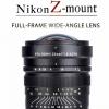 Объектив Viltrox PFU RBMH 20mm F1.8 ASPH доступен в варианте с креплением Nikon Z