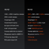 Украинцам предложили Xiaomi Mi A3 по очень низкой цене