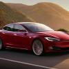 Tesla ожидает получение прибыли в четвертом квартале года